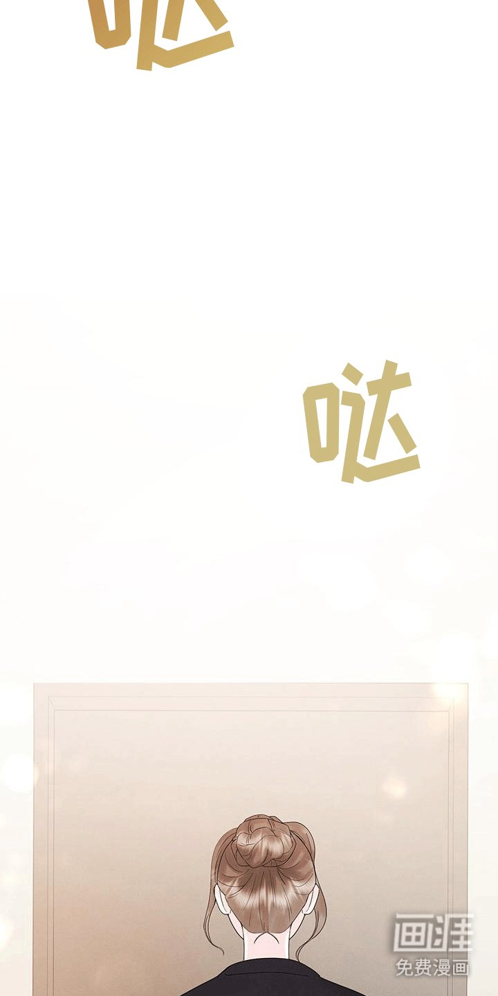 第9章：闲聊