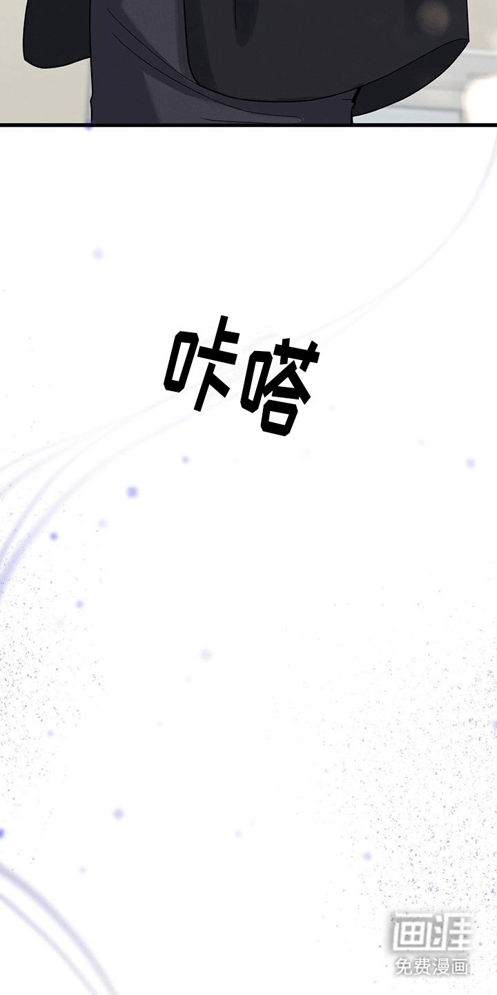 第9章：闲聊