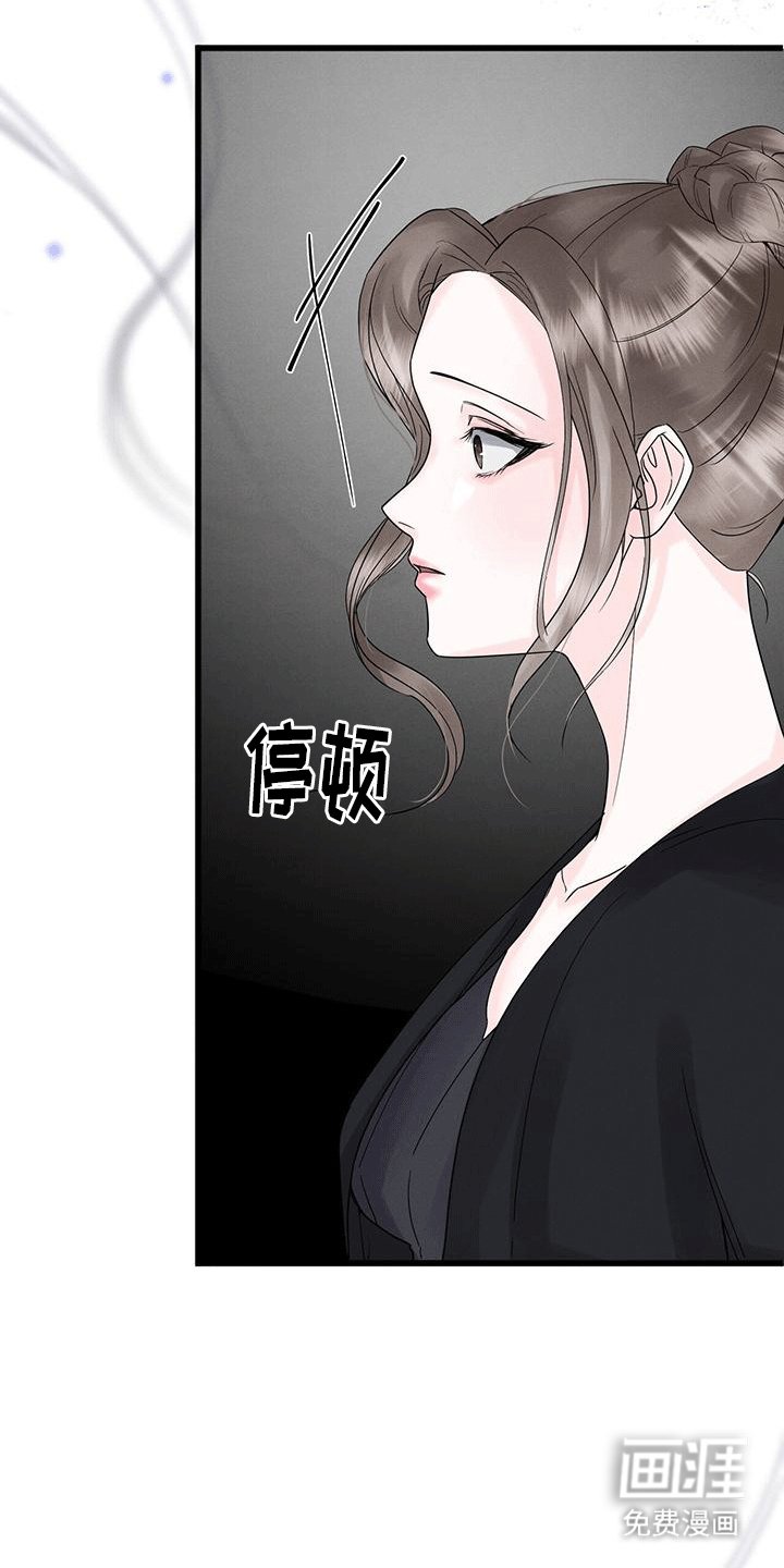 第9章：闲聊