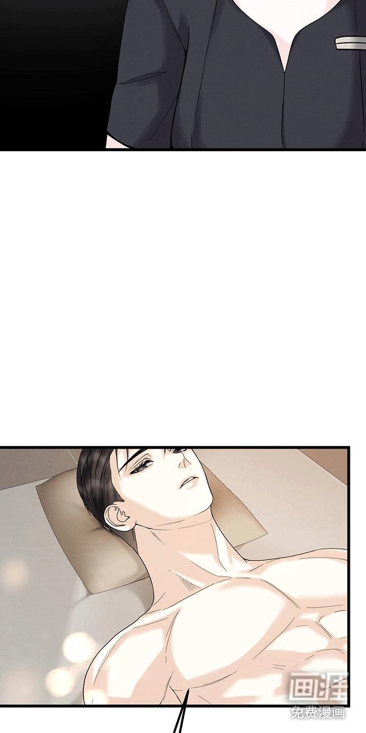 第9章：闲聊