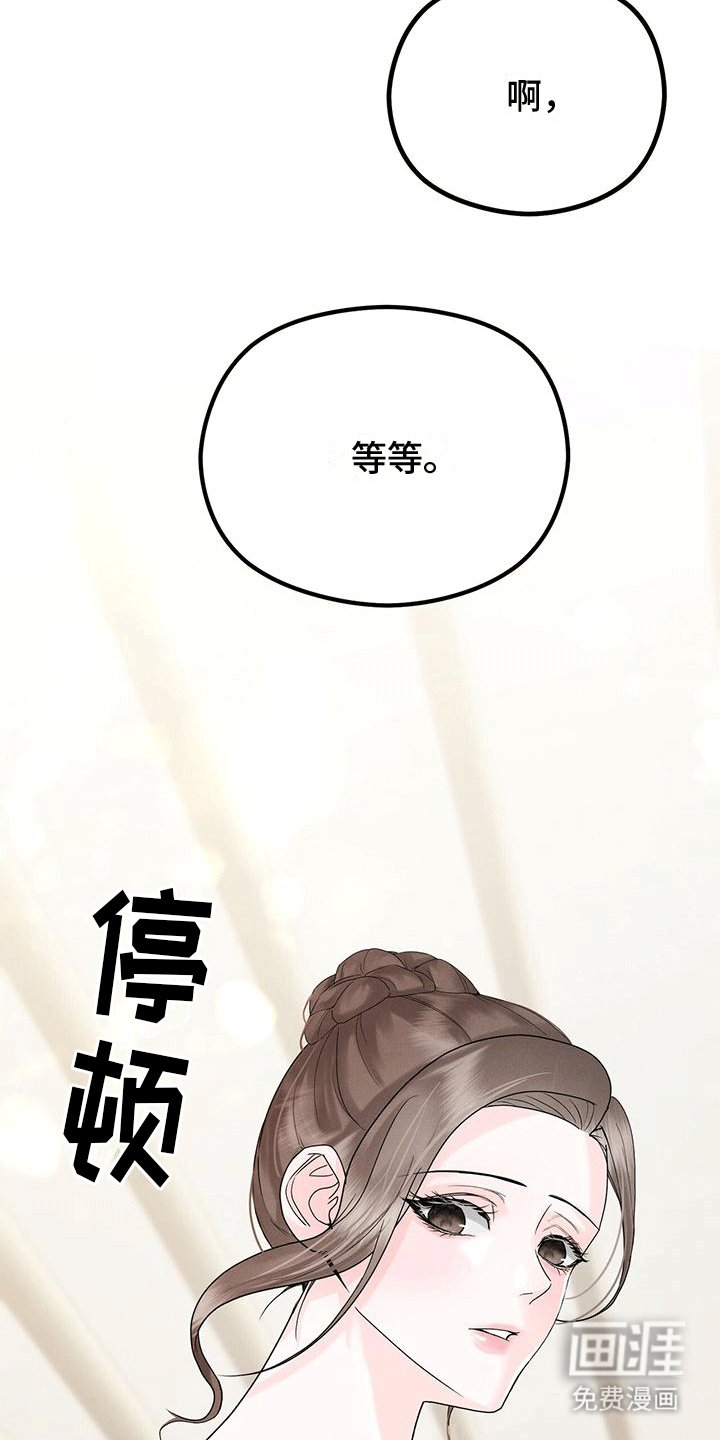 第9章：闲聊
