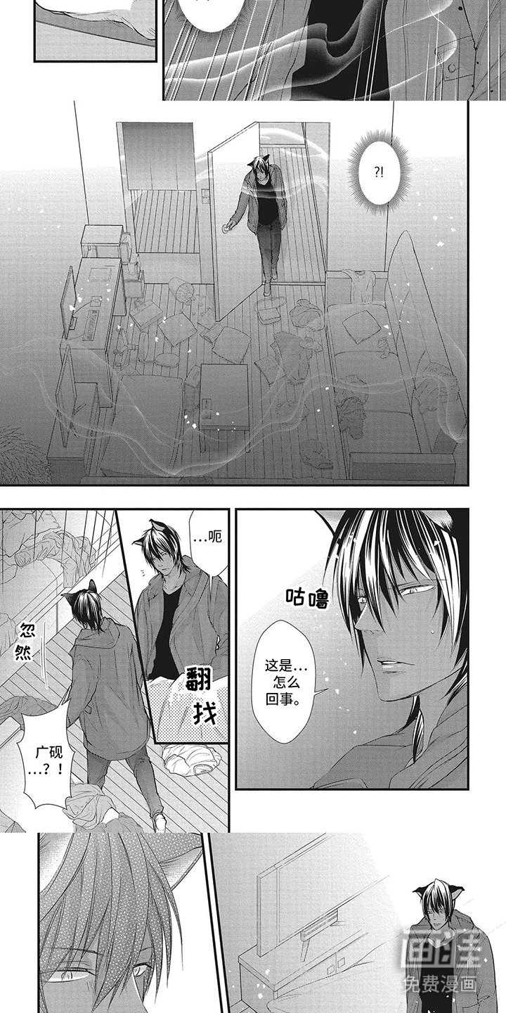 第14章： 毕业典礼