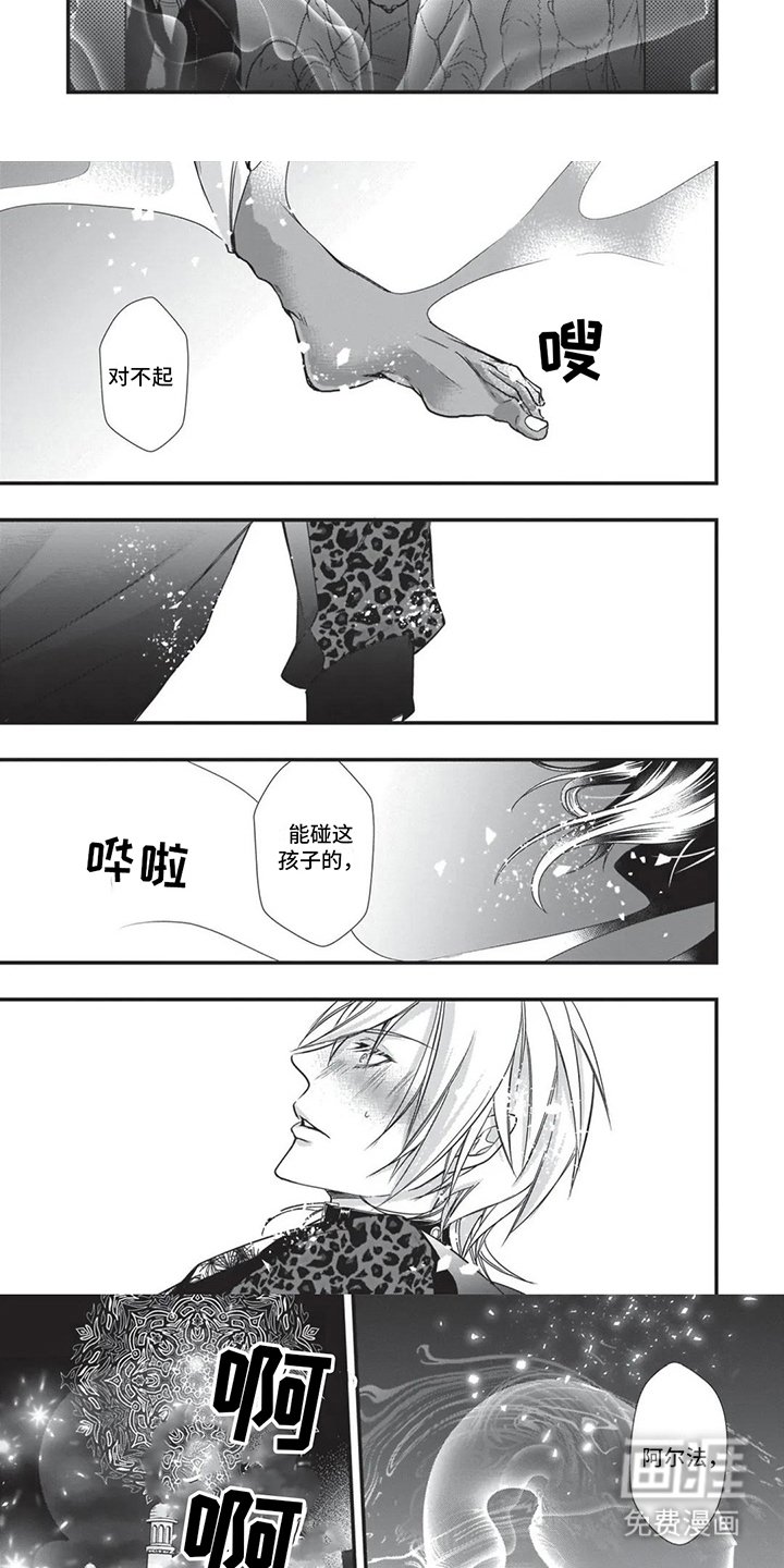 第18章：异国风情