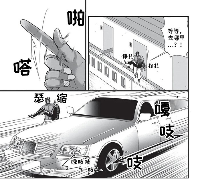 第18章：异国风情