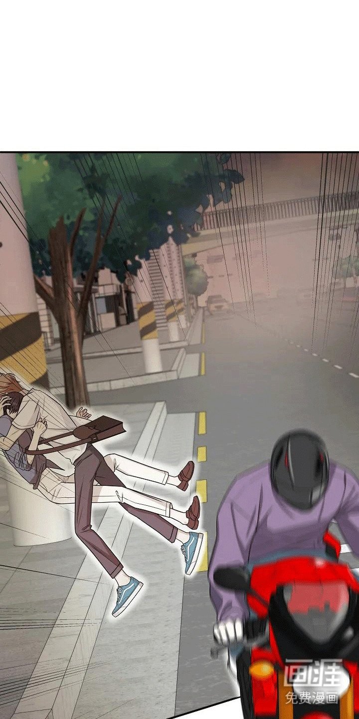 第1章：搭救