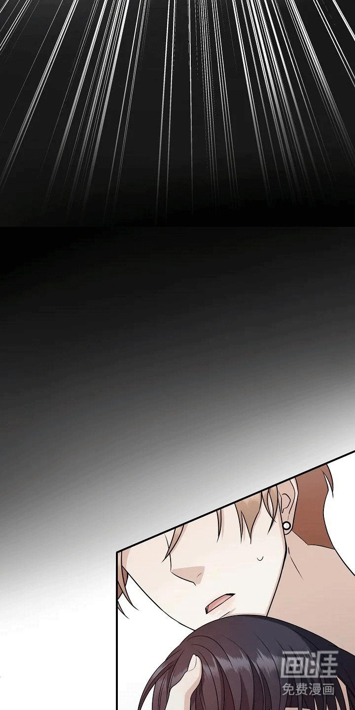第1章：搭救