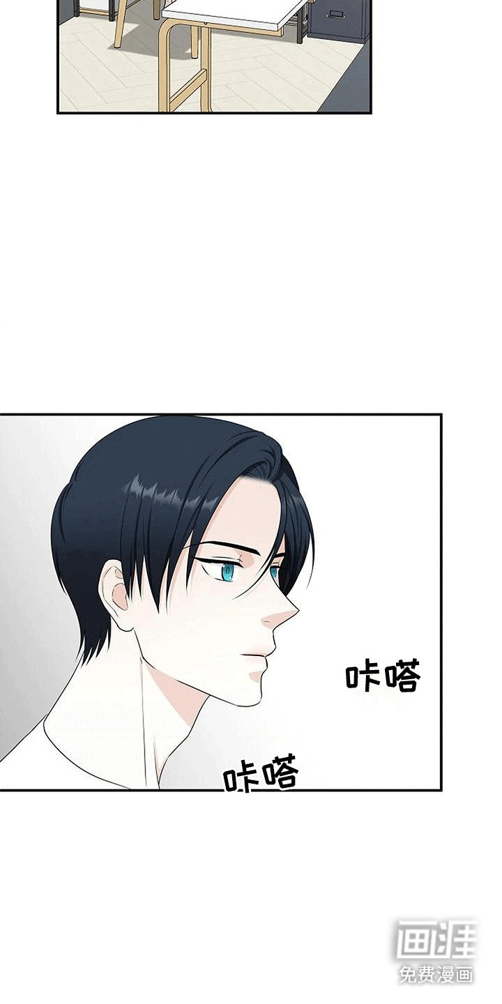 第10章：下周就回去
