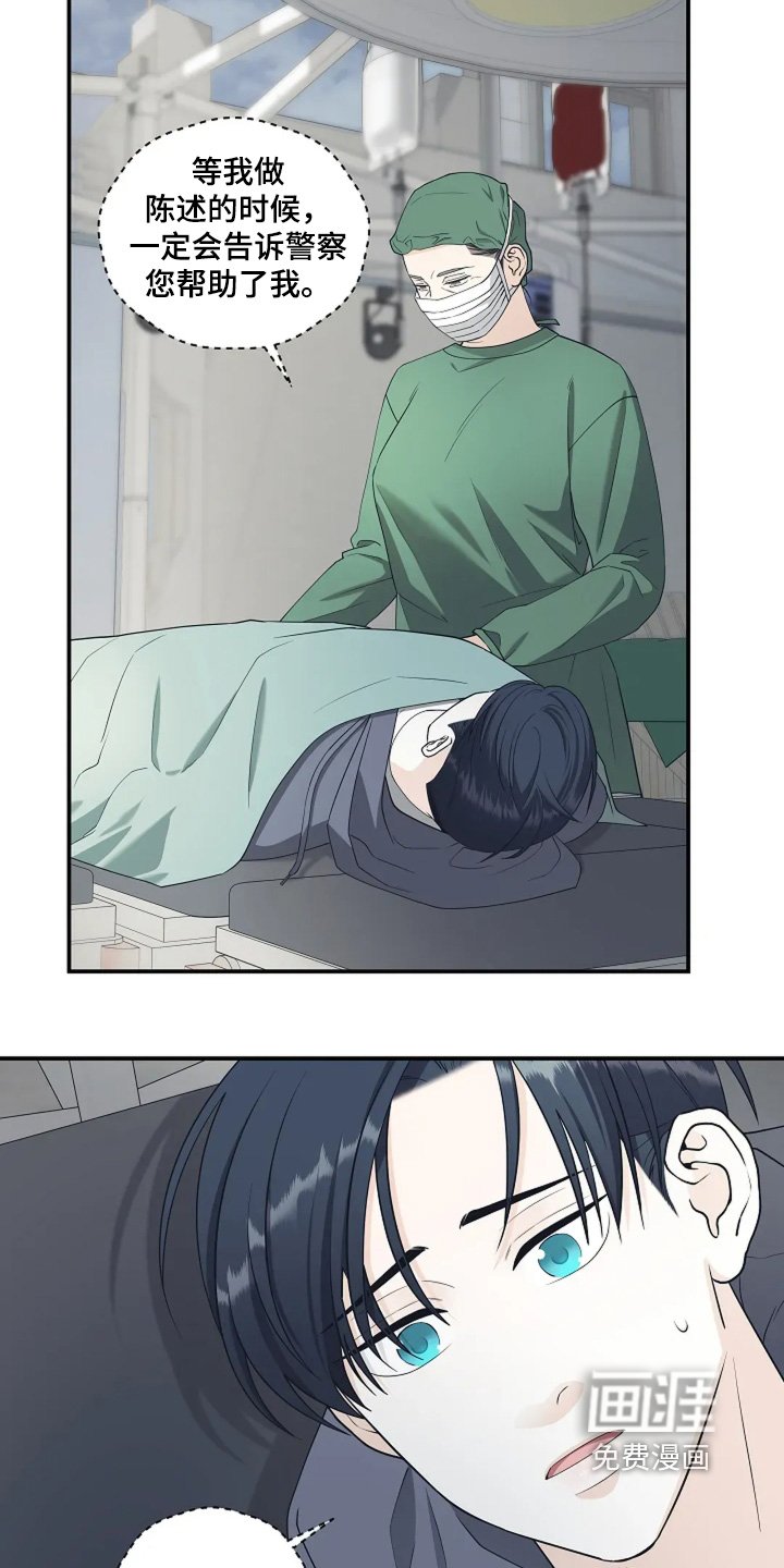 第100章：我的能力