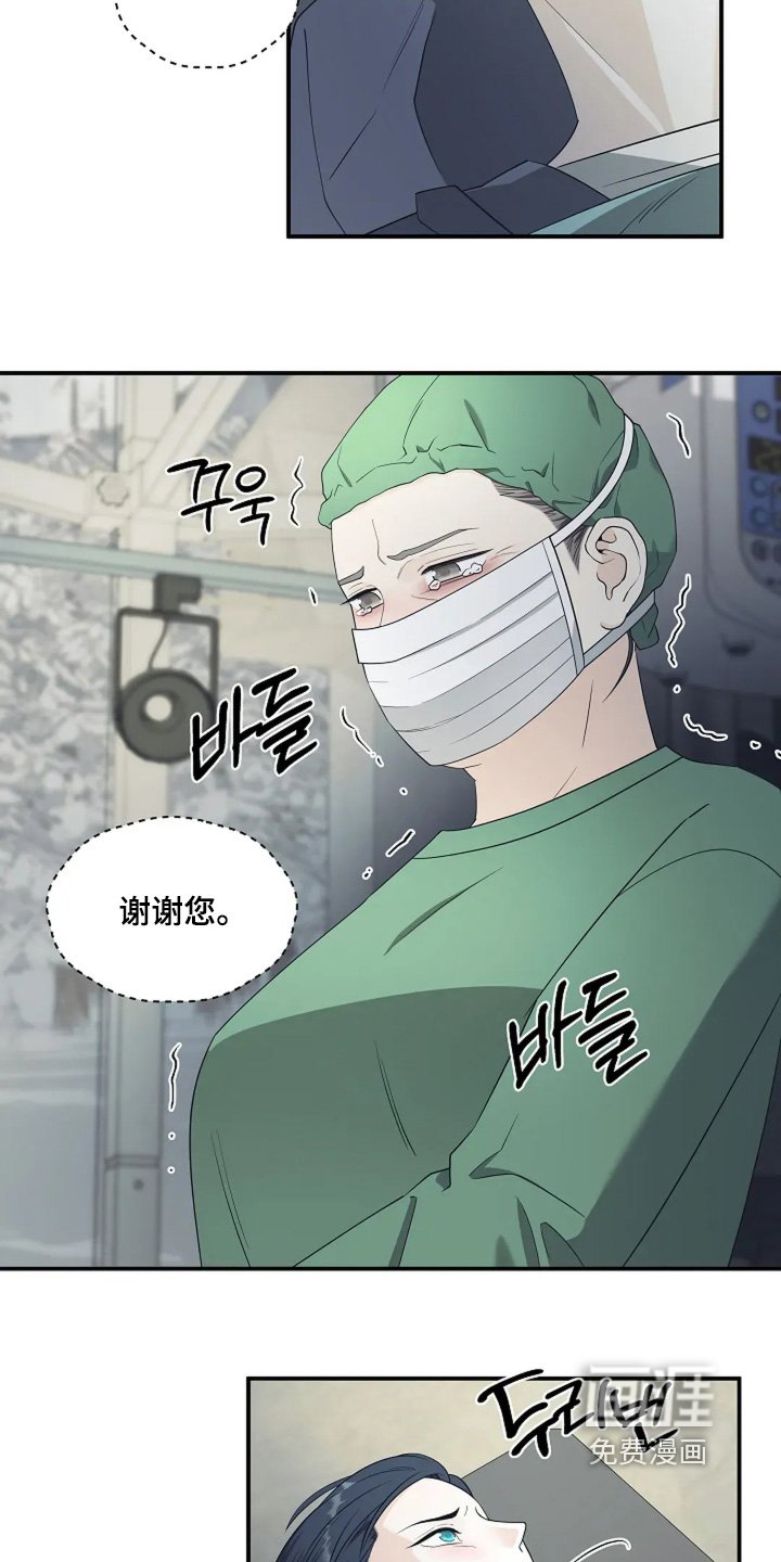 第100章：我的能力