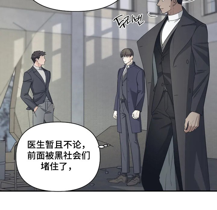 第100章：我的能力