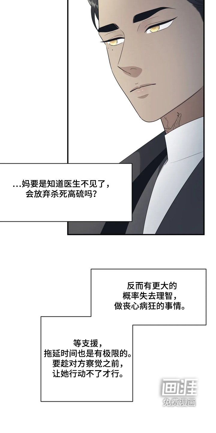第100章：我的能力