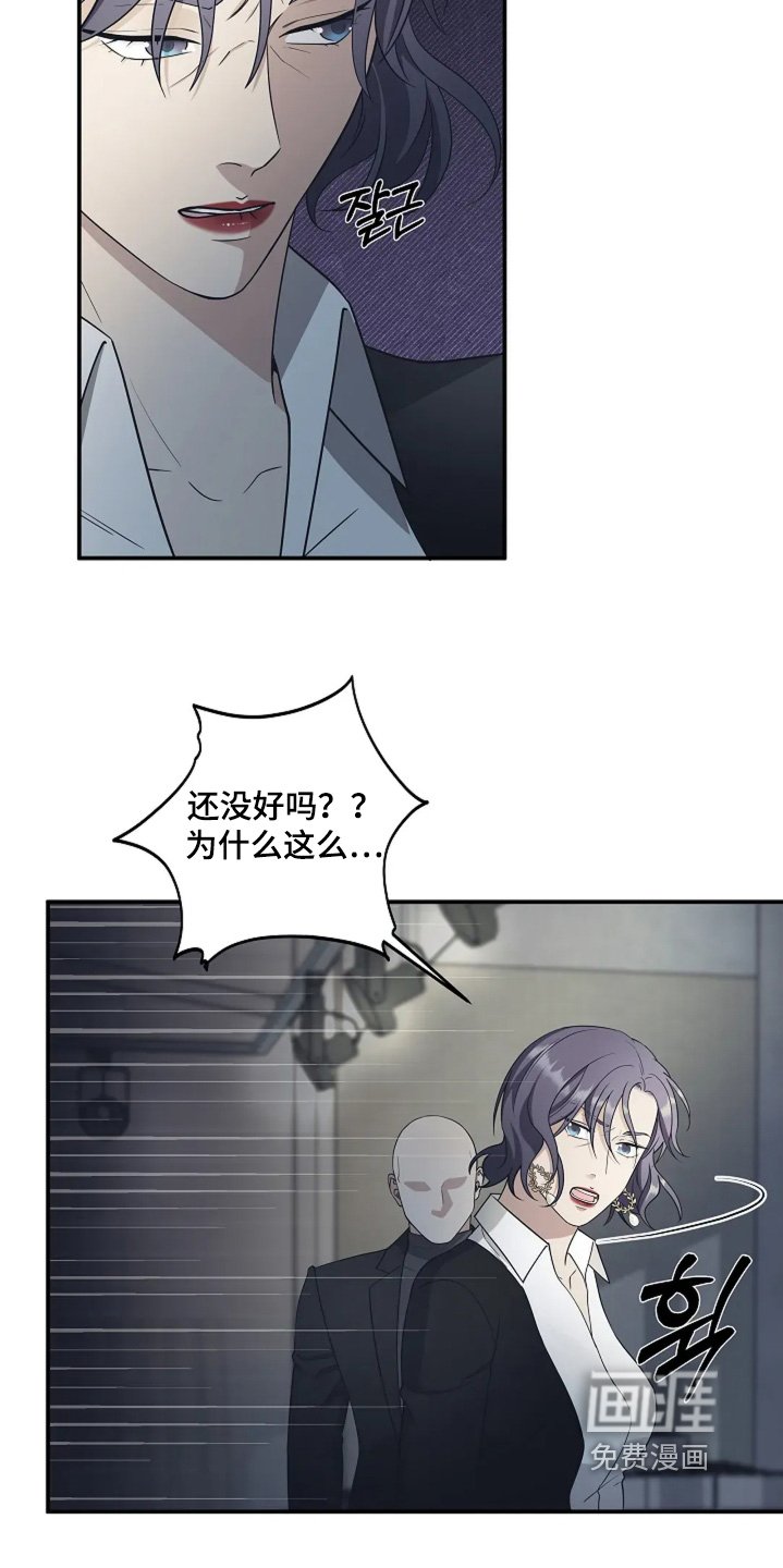 第102章：放弃吧