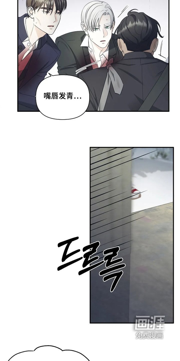 第104章：很快回来