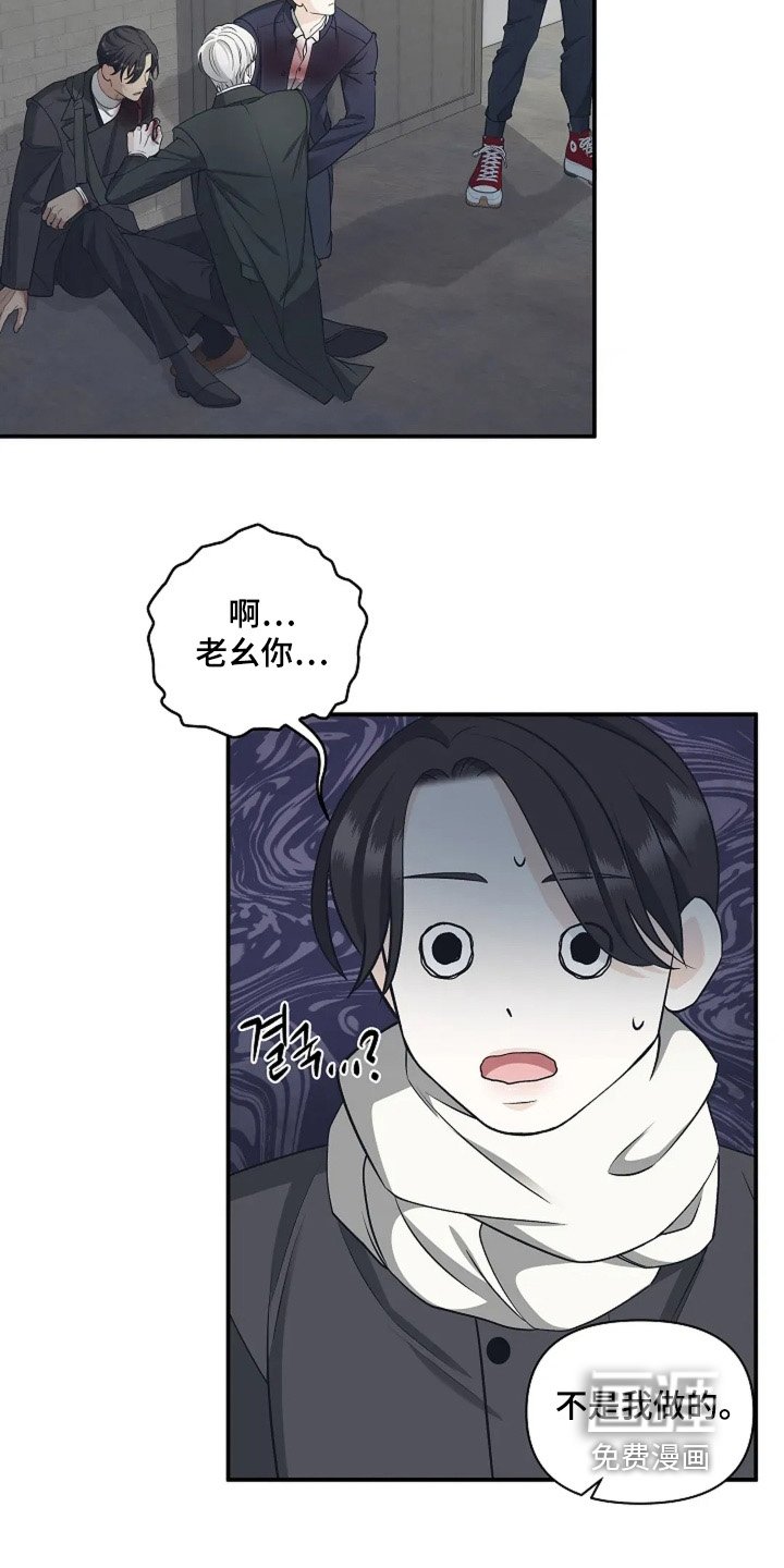 第104章：很快回来