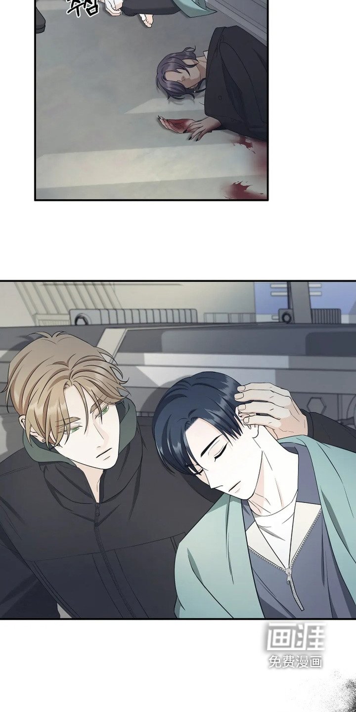 第104章：很快回来