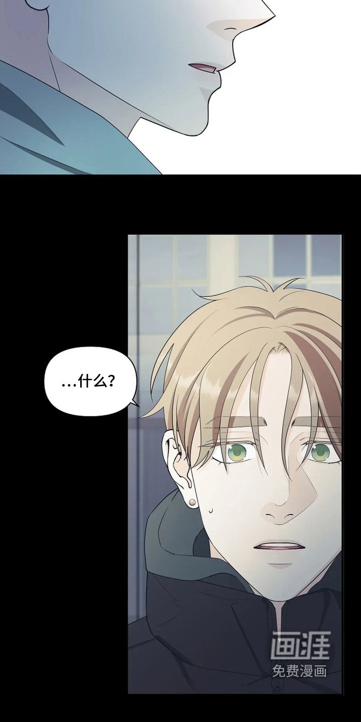 第104章：很快回来