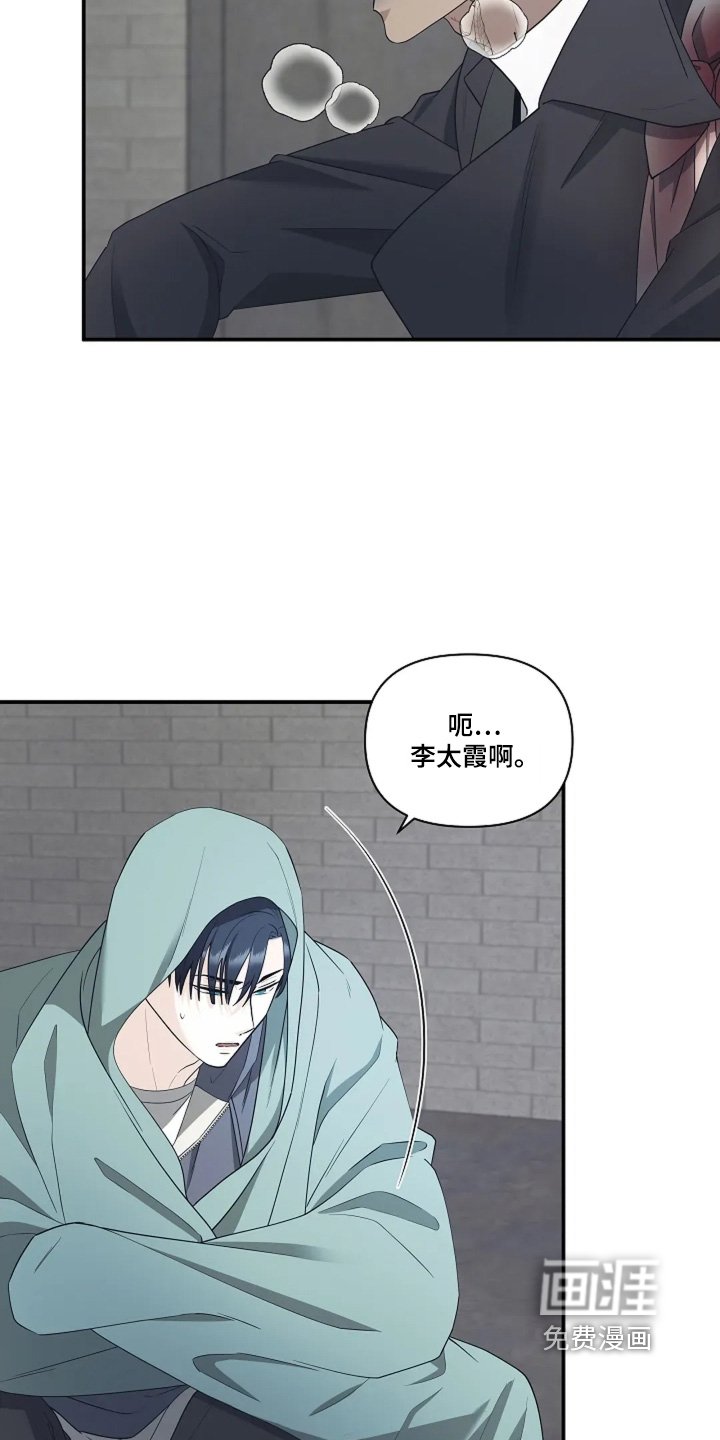 第105章：记忆