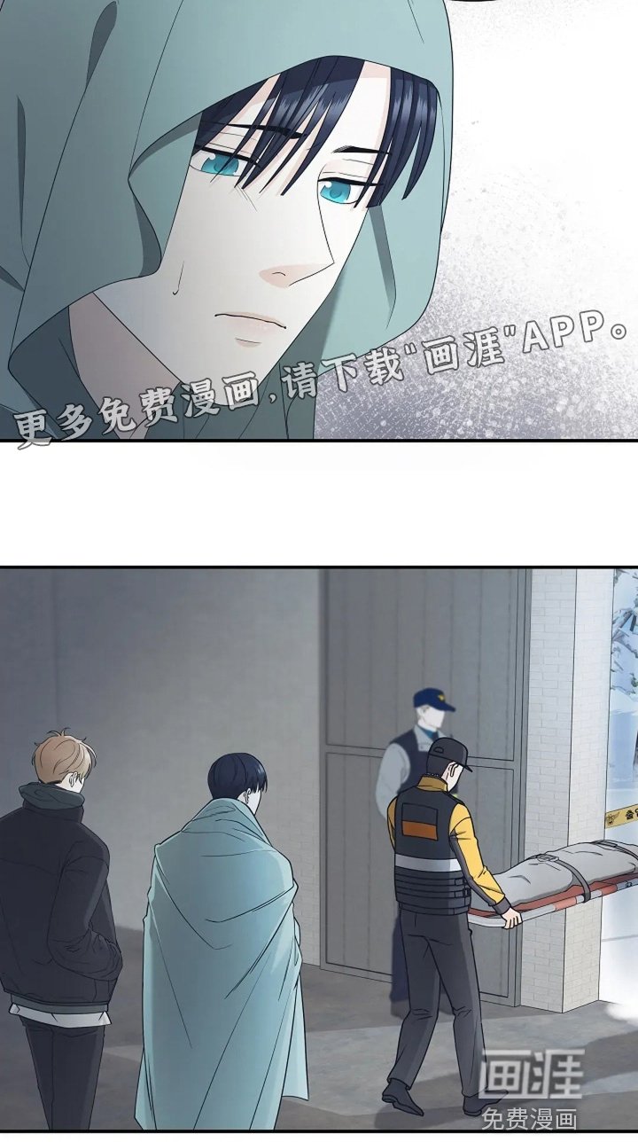 第105章：记忆