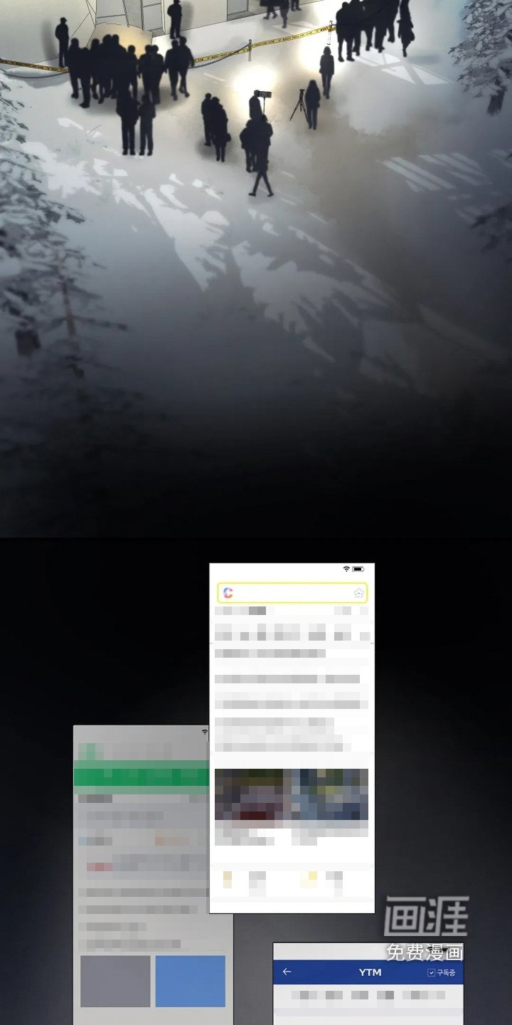 第106章：又在想什么
