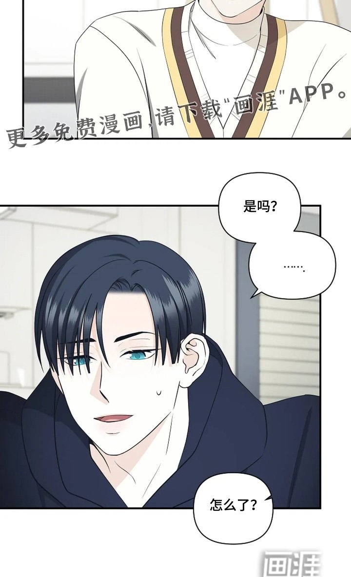 第111章：我的名字