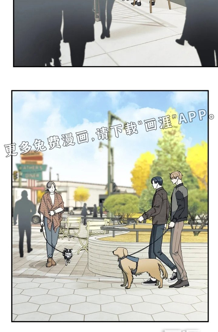 第115章：记忆