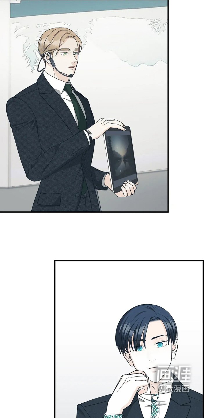 第117章：原来如此