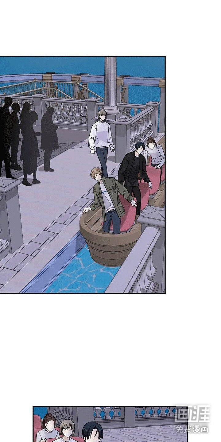 第13章：你难道喜欢我