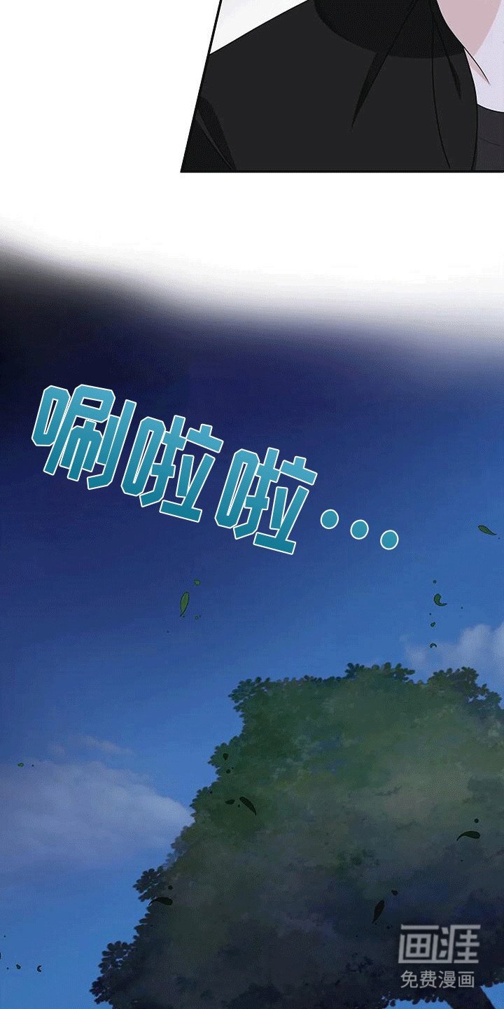 第14章：考虑考虑