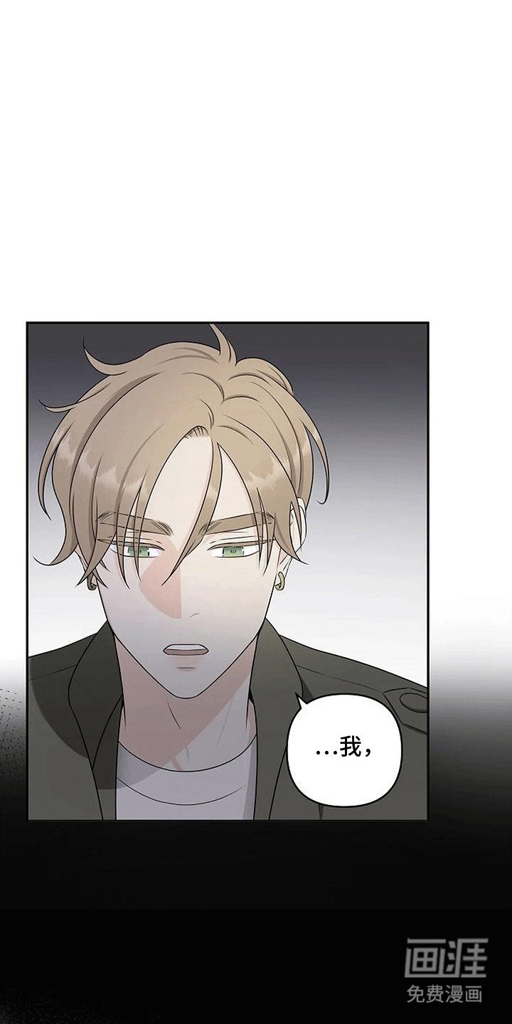 第14章：考虑考虑