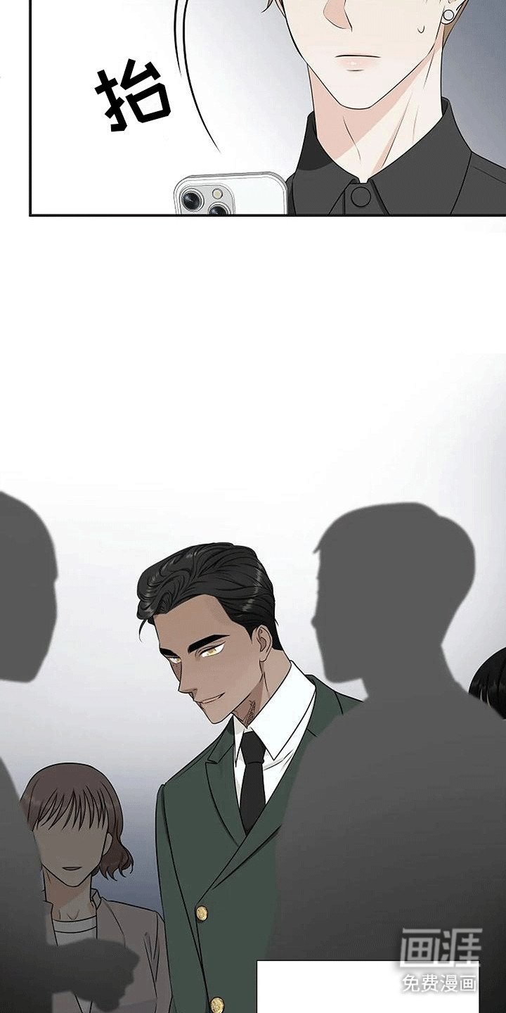 第17章：邀请