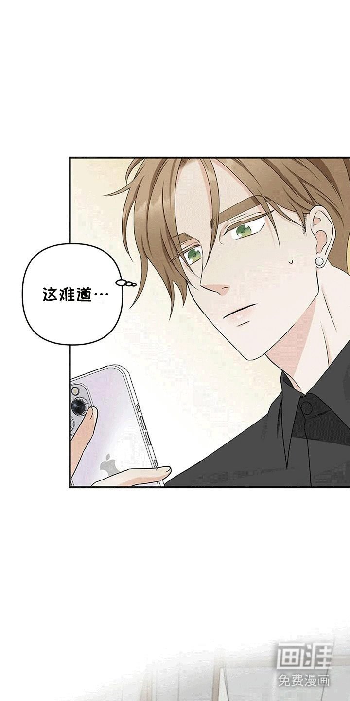 第17章：邀请