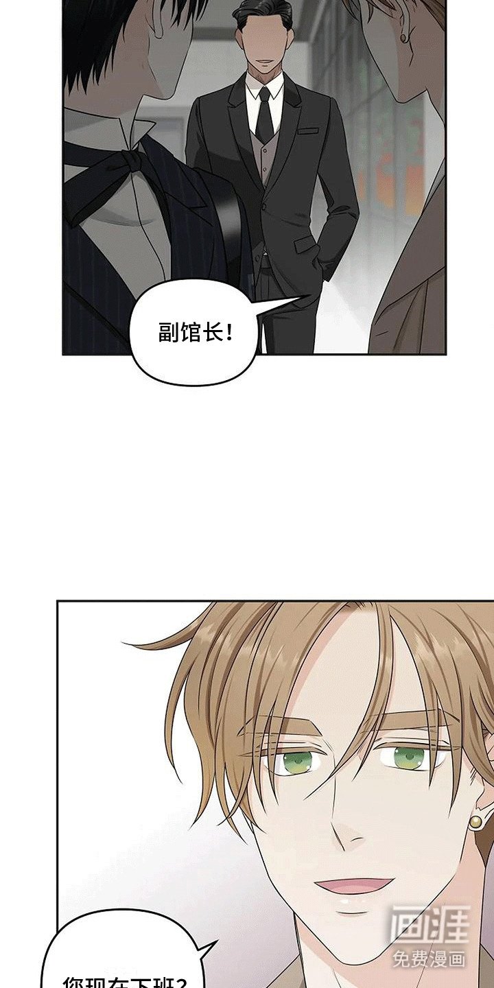 第18章：回家