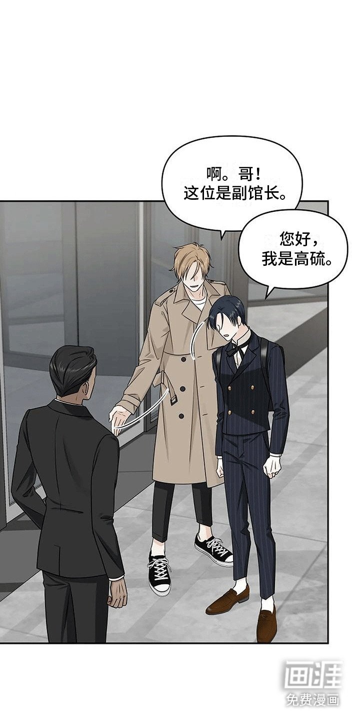 第18章：回家