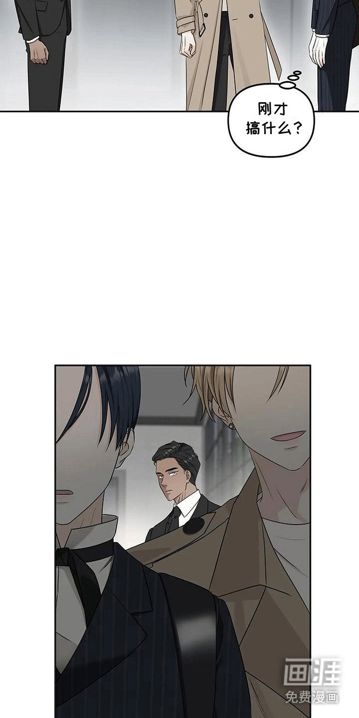 第18章：回家