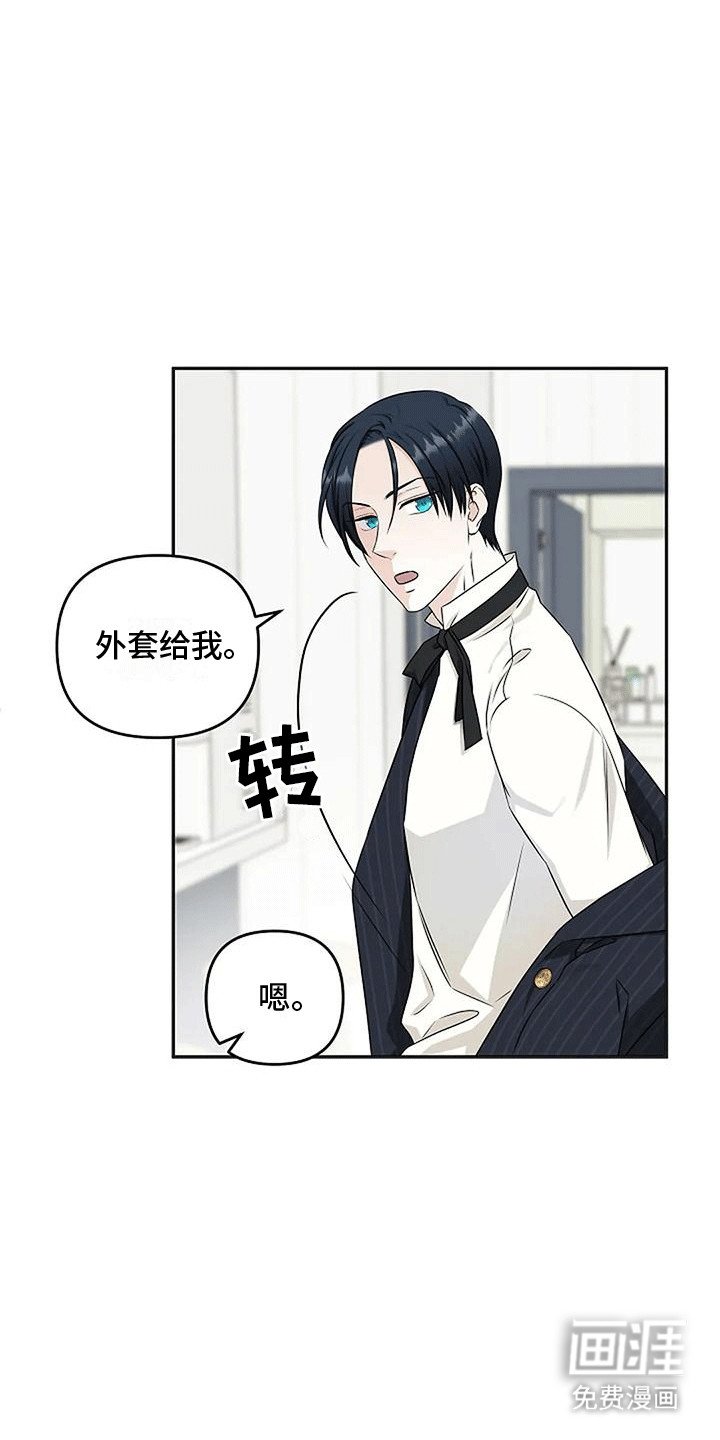 第18章：回家