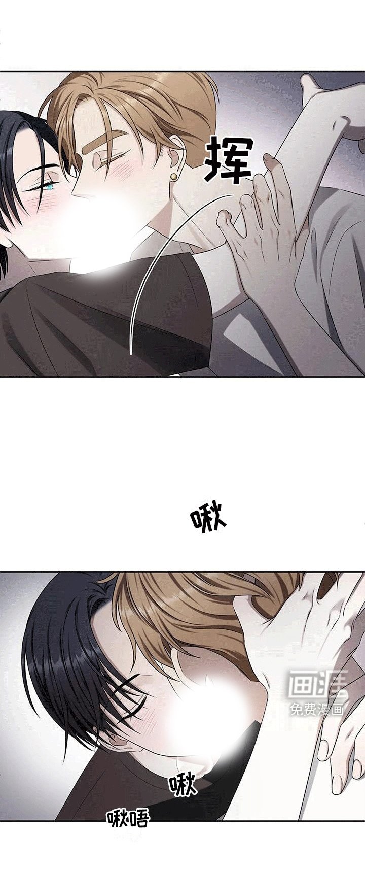 第19章：我漂亮吗