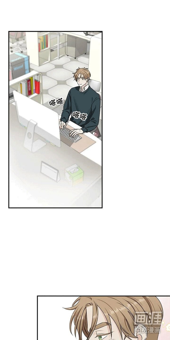 第20章：帮助