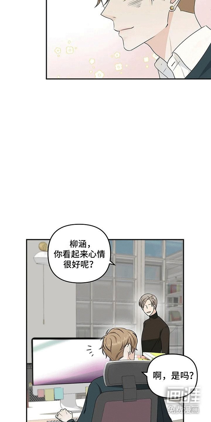 第20章：帮助