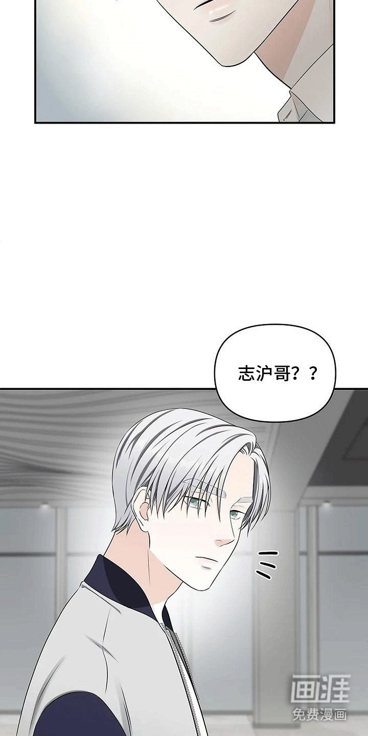 第20章：帮助