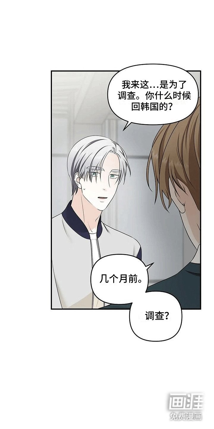 第20章：帮助