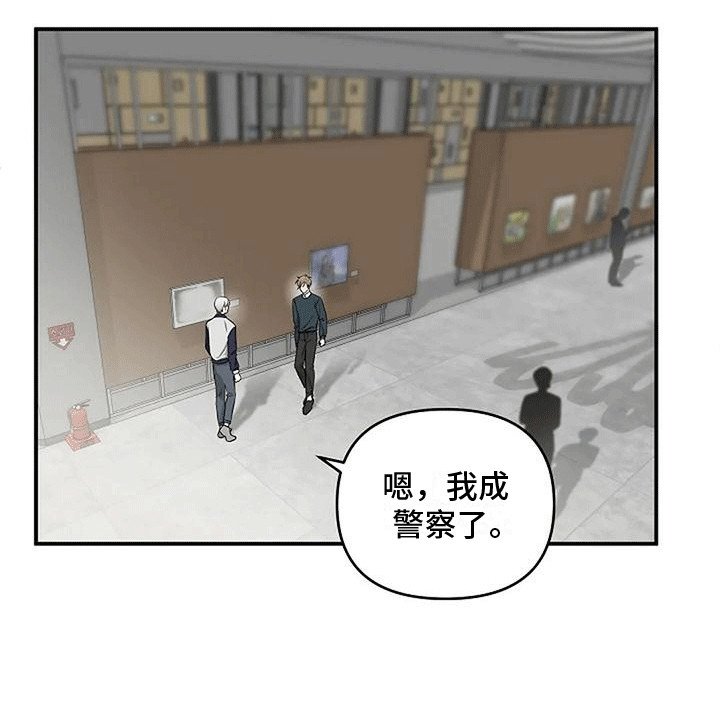 第20章：帮助