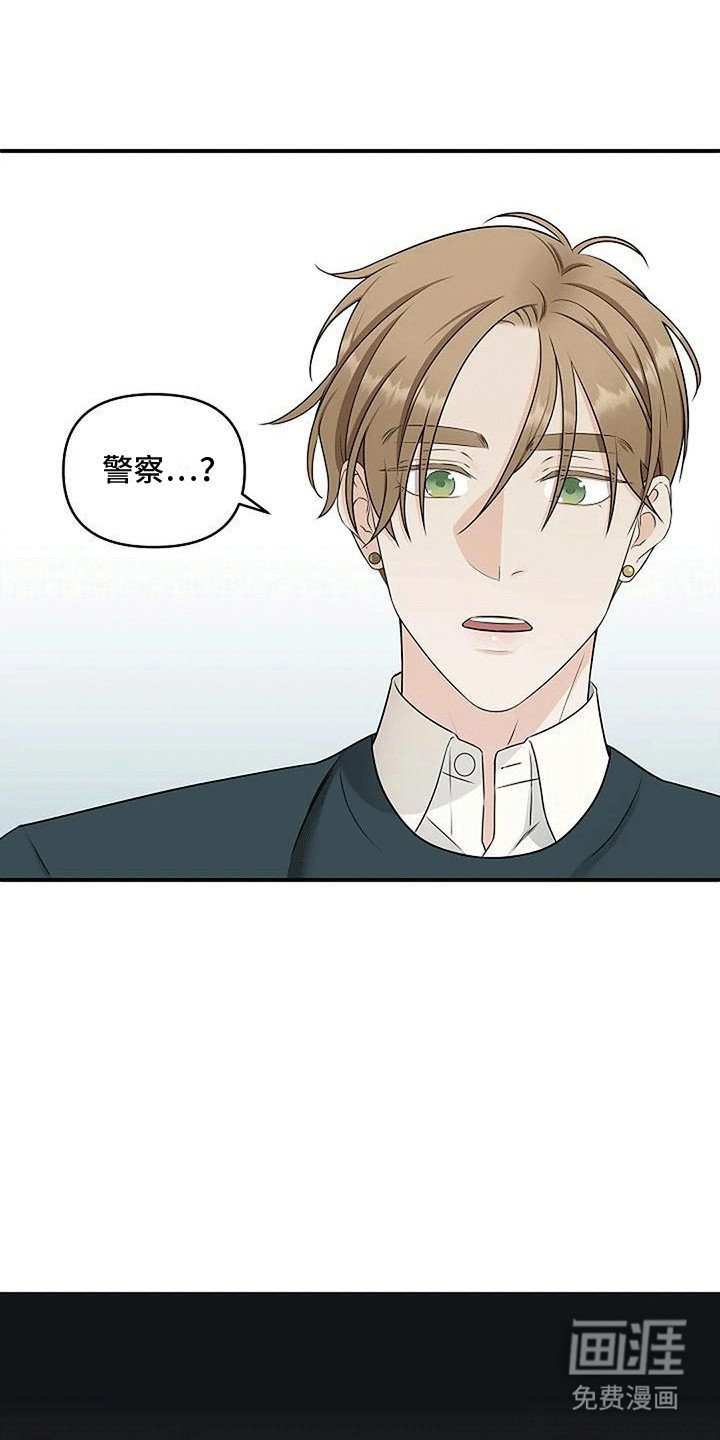 第20章：帮助