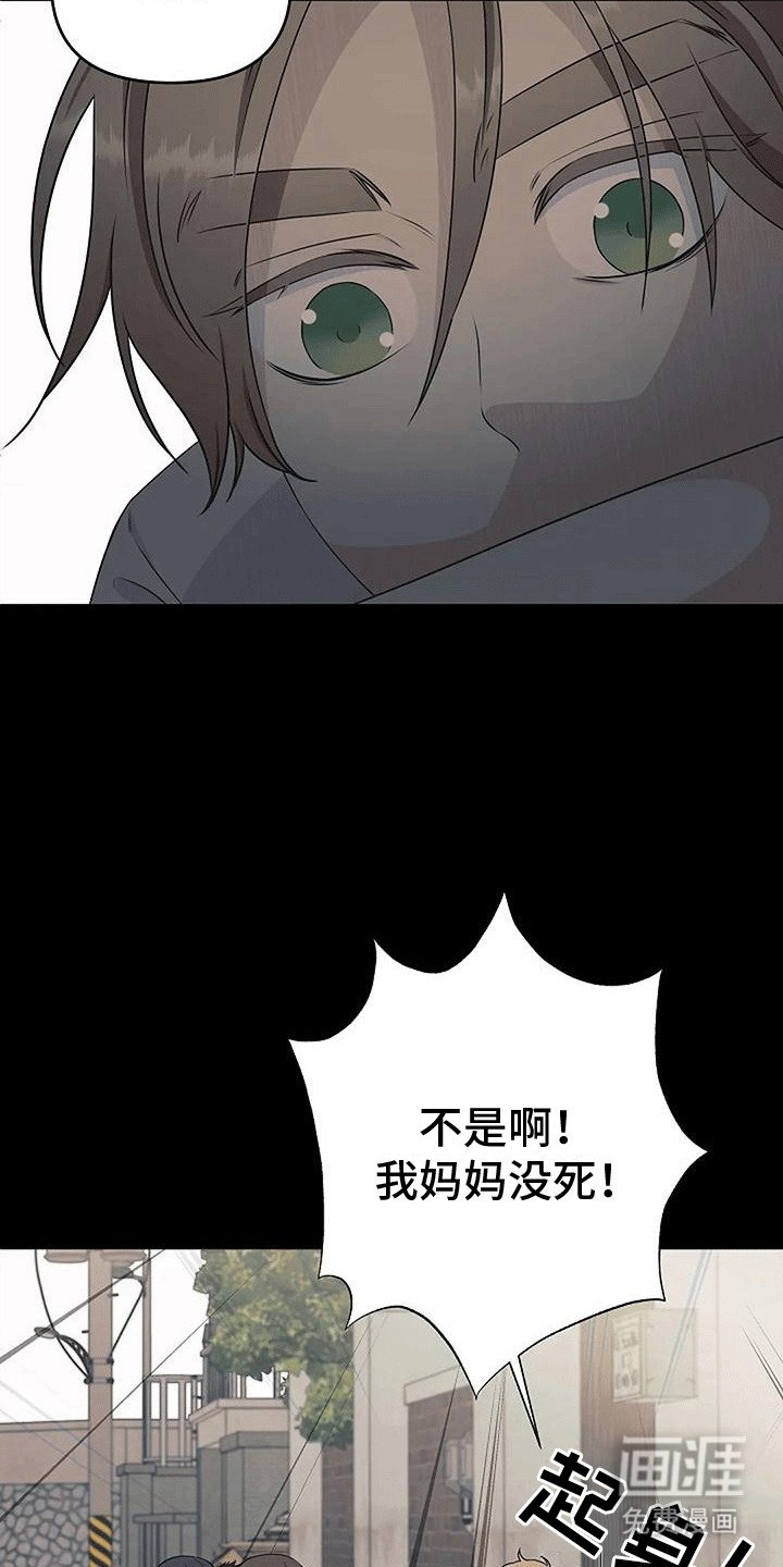 第20章：帮助