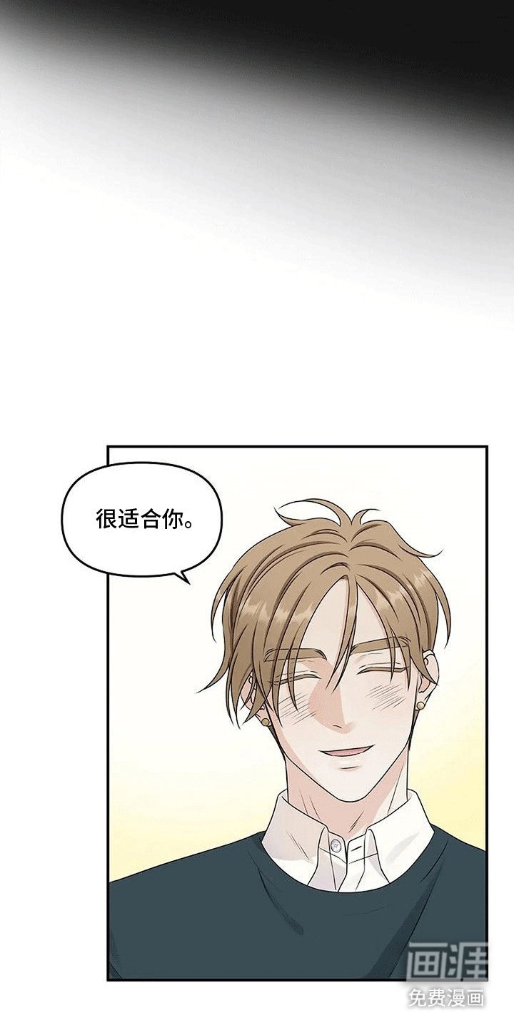 第20章：帮助
