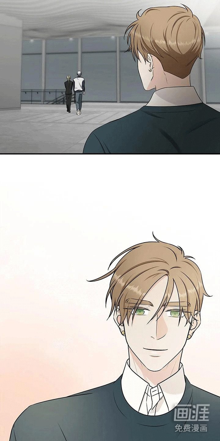 第21章：办公室