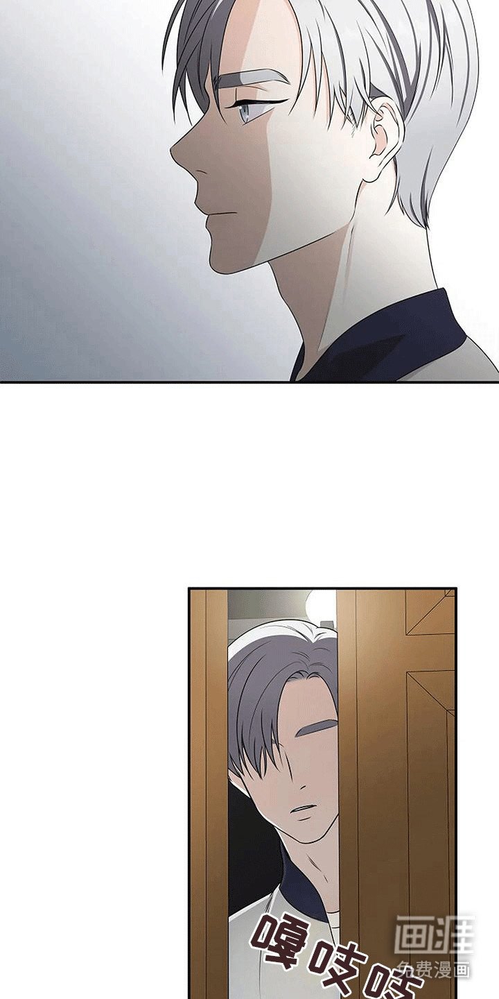 第21章：办公室