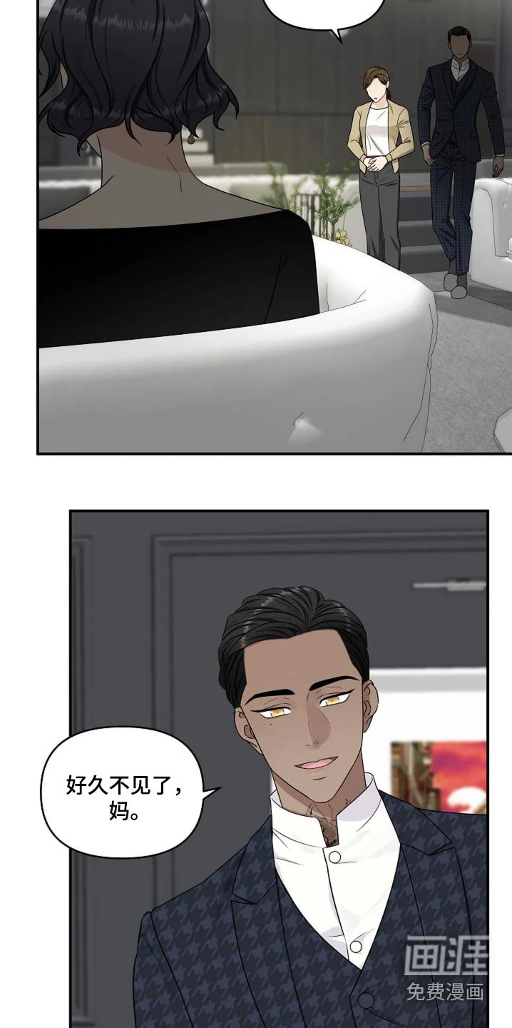 第24章：初次记录
