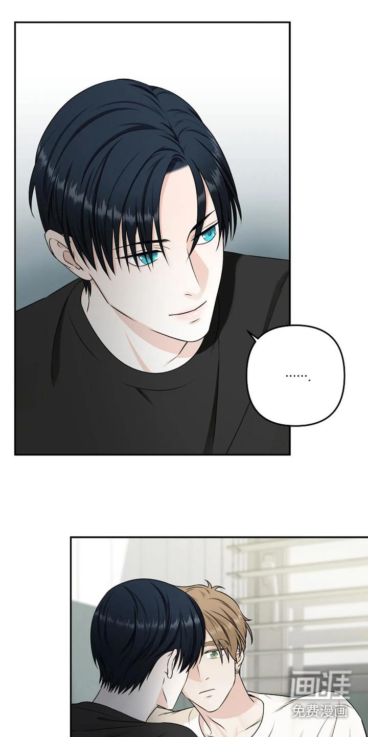第26章：牙疼