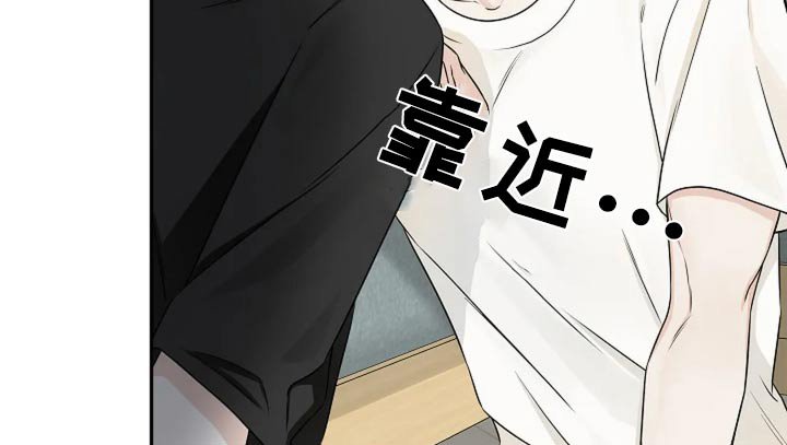 第26章：牙疼