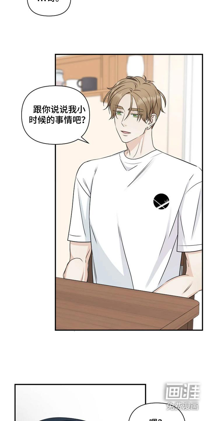 第32章：决定